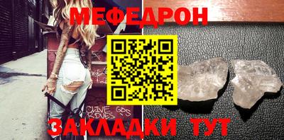 наркотики Пыть-Ях