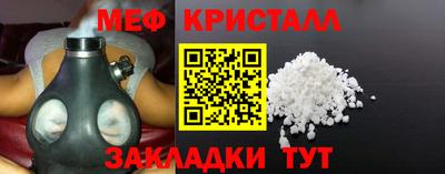 наркотики Пыть-Ях