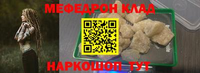 наркотики Пыть-Ях