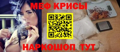 наркотики Пыть-Ях