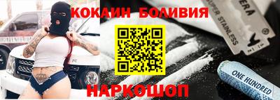 дистиллят марихуана Пугачёв