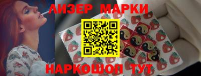дистиллят марихуана Пугачёв