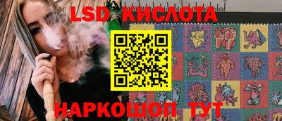 дистиллят марихуана Пугачёв
