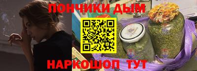 амфетамин Пушкино