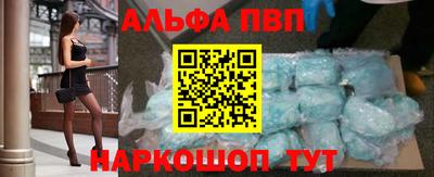 дистиллят марихуана Пугачёв