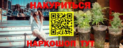 дистиллят марихуана Пугачёв