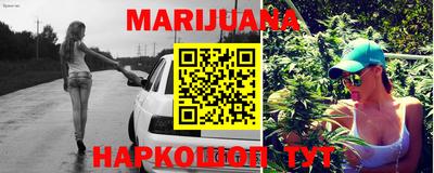 наркотики Пыть-Ях