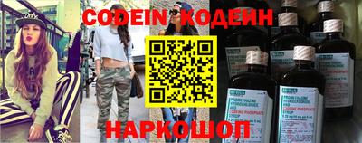 амфетамин Пушкино