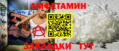 наркотики Пыть-Ях