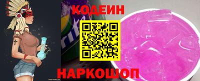 дистиллят марихуана Пугачёв