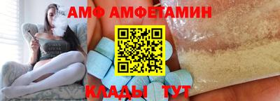 дистиллят марихуана Пугачёв