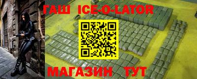 дистиллят марихуана Пугачёв