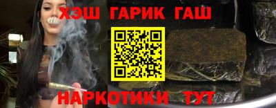 дистиллят марихуана Пугачёв