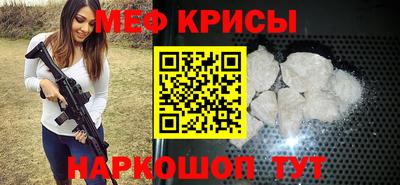 амфетамин Пушкино