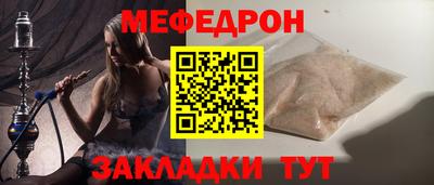 дистиллят марихуана Пугачёв