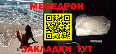 амфетамин Пушкино