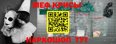 наркотики Пыть-Ях